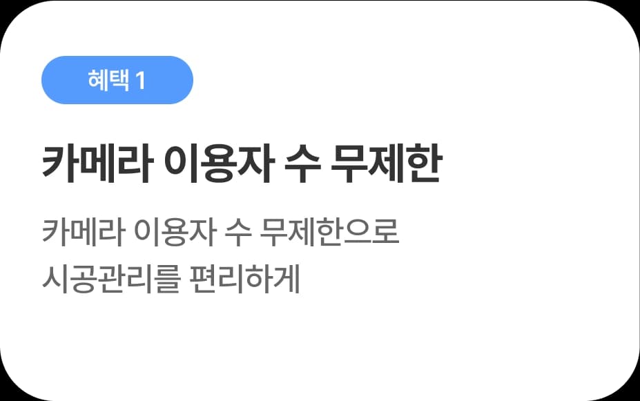 카메라 이미지 1