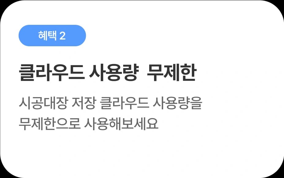 카메라 이미지 2